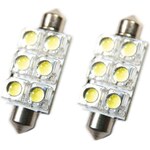 Oracle Lighting - 5207-001 - 44MM 6 LED Festoon Bulb White Pair