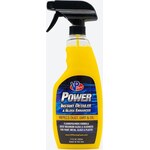 VP Racing - 2110 - VP Power Instant Detailer 17oz