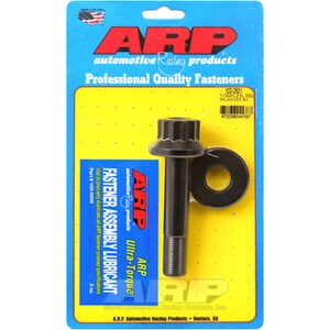 ARP - 102-2501 - Harmonic Balancer Bolt Kit Nissan 2.6L RB26