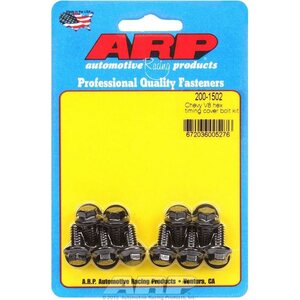 ARP - 200-1502 - Chevy Timing Cover Bolt Kit