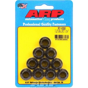 ARP - 301-8356 - 7/16-20 12pt Nuts (10pk)