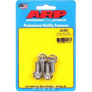 ARP - 430-6802 - Chevy S/S W/P Pulley Bolt Kit