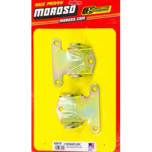 Moroso - 62515 - Chevy Motor Mounts