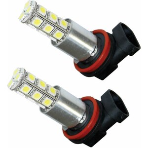 Oracle Lighting - 3602-001 - LED Bulbs H11/H19 Pair White