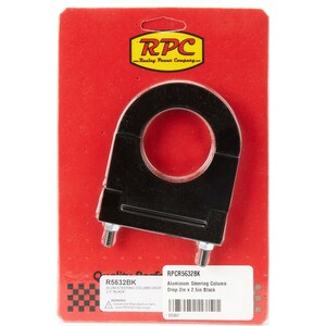 RPC - R5632BK - Aluminum Steering Column Drop 2in x 2.5in Black