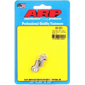 ARP - 490-3301 - Pontiac 12pt Alternator Bracket Bolt Kit