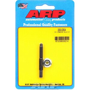 ARP - 200-0304 - 1/4in x 2.225 Air Cleaner Stud Kit
