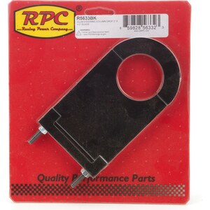 RPC - R5633BK - Aluminum Steering Column Drop 2in x 4.5in Black