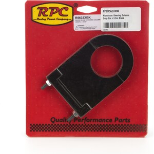 RPC - R5633XBK - Aluminum Steering Column Drop 2in x 3.5in Black