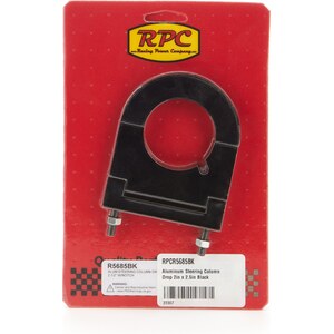 RPC - R5685BK - Aluminum Steering Column Drop 2in x 2.5in Black