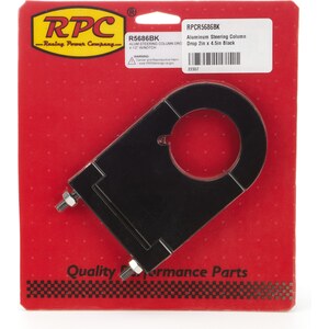 RPC - R5686BK - Aluminum Steering Column Drop 2in x 4.5in Black
