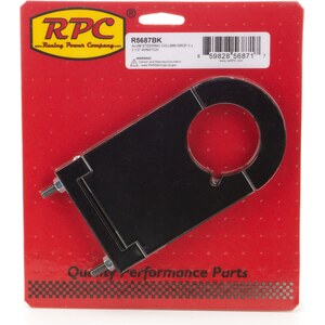 RPC - R5687BK - Aluminum Steering Column Drop 2in x 3.5in Black