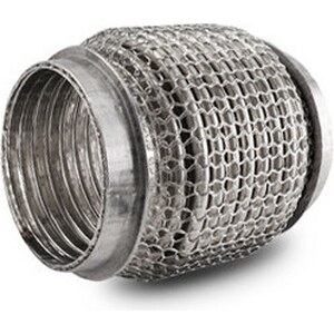 Vibrant Performance - 66804 - LiteFlex Coupling 2.5in Inlet/Outlet 4in Long