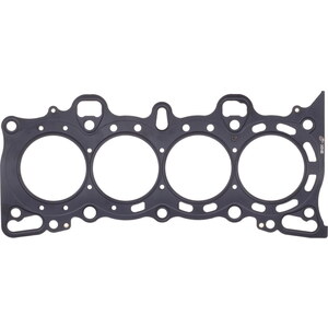 Cometic - C4251-051 - 75.5MM MLS Head Gasket .051 Honda