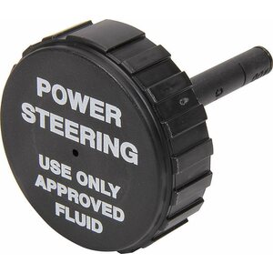 Allstar Performance - 48246 - Repl Power Steering Pump Cap For ALL48245