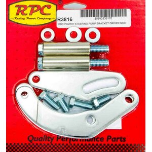RPC - R3816 - BBC Saginaw Power Steer Bracket Swp Chrome