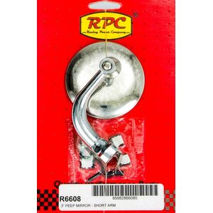 RPC - R6608 - Chrome Steel Peep Mirror w/Short Arm 3in