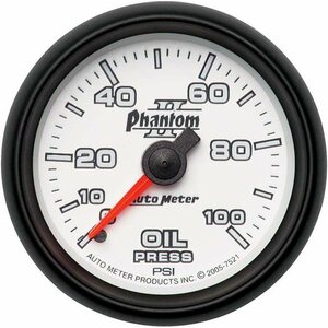 AutoMeter - 7521 - 2-1/16in P/S II Oil Pressure Gauge 0-100psi