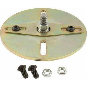 Allstar Performance - 56078 - Pro Series Top Plate Asy 5.5in