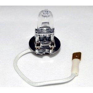 KC Lights - 2767 - 100w H3 Lite Bulb