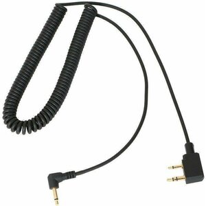 Rugged Radios - CC-KEN-LSO - Cord Coiled Headset to Radio Rugged Kentwood