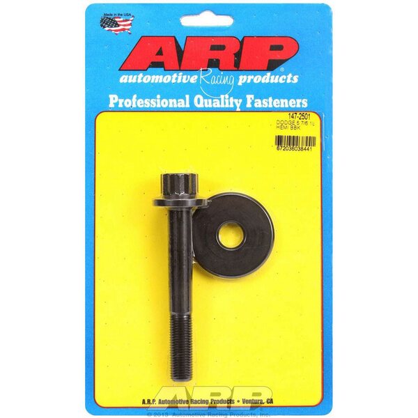 ARP - 147-2501 - Balancer Bolt Kit - Mopar 5.7/6.1L Hemi