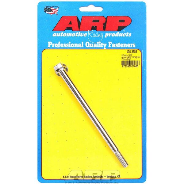 ARP - 430-3303 - Alternator Pivot Bolt Kit