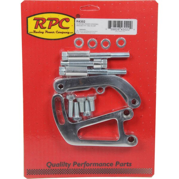 RPC - R4302 - Alum SBC Power Steering Bracket