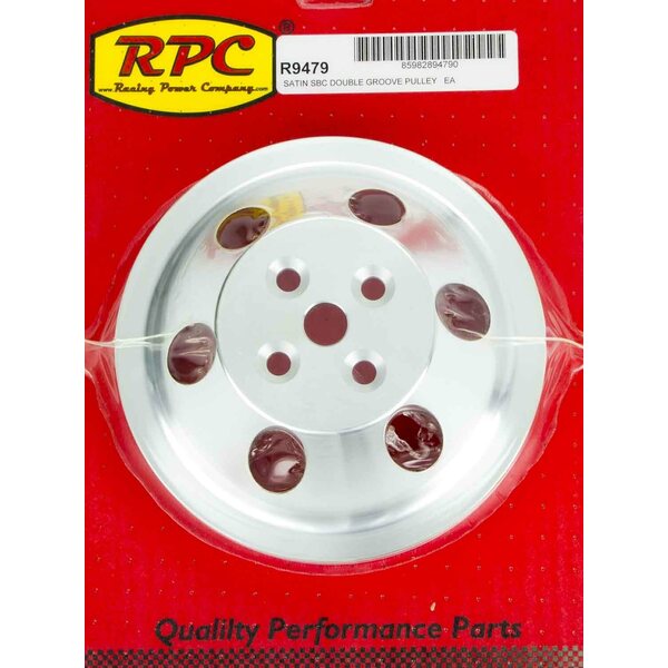 RPC - R9479 - Aluminum Pulley