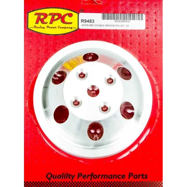 RPC - R9483 - Aluminum Pulley